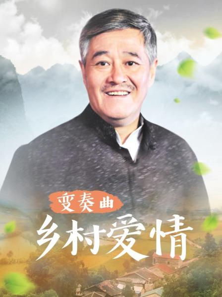 专业操老外2023